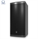 Loa Turbosound TPA122/95 3